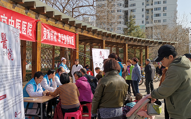 【学雷锋日】江南最新官网（中国）官方网站,登录入口举办“爱满京城，牵手智慧家医”志愿服务活动(图2)